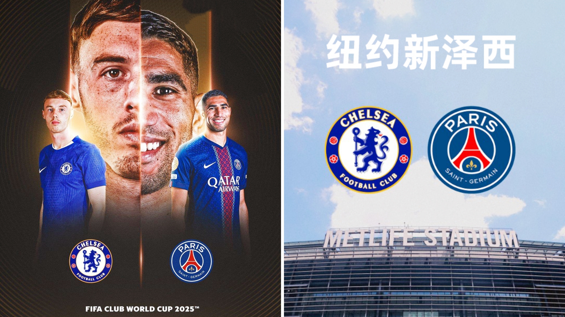 关于法国杯今晨再迎强敌；巴黎圣日耳曼止住颓势；主帅态度——震撼外界；轮换策略成焦点的信息九游游戏中心